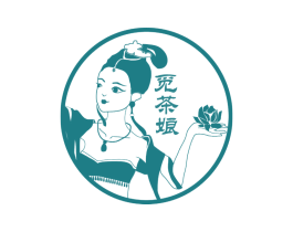 觅茶娘 第05类医药商标转让 注册号74992844