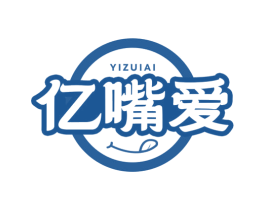 亿嘴爱 第30类小食配料商标转让 注册号78173483