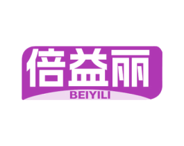 倍益丽 第10类医疗器械商标转让 注册号78552341