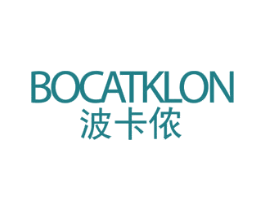 BOCATKLON 波卡侬