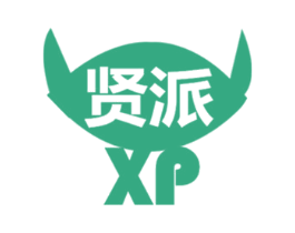 贤派 XP
