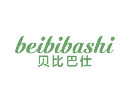 贝比巴仕 第05类医药商标转让 注册号74135195