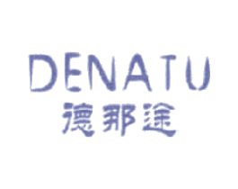 德那途 第09类科学仪器商标转让 注册号16249551