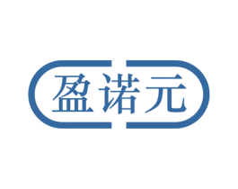 盈诺元 第05类医药商标转让 注册号74716227