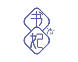 书妃 第30类小食配料商标转让 注册号75314587