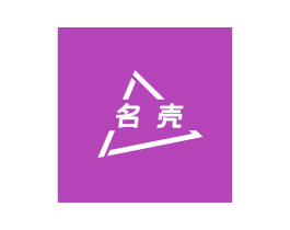 名壳 第30类小食配料商标转让 注册号72973760