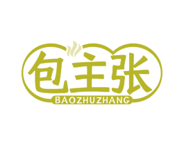 包主张 第35类广告贸易商标转让 注册号77467932