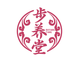 步养堂 第30类小食配料商标转让 注册号77446695
