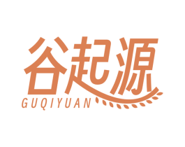 谷起源 第30类小食配料商标转让 注册号77684171