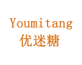 优迷糖 第10类医疗器械商标转让 注册号78075075