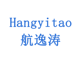 航逸涛 第09类科学仪器商标转让 注册号78267732