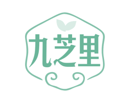 九芝里 第05类医药商标转让 注册号78175014