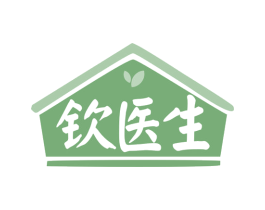 钦医生 第03类化妆品商标转让 注册号78333593