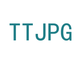 TTJPG 第25类服装鞋帽商标转让 注册号40262920