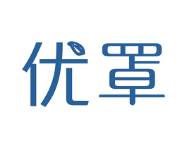 优罩 第10类医疗器械商标转让 注册号44979818