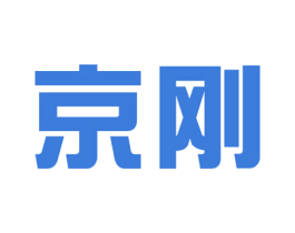 京刚 第07类机械设备商标转让 注册号25658097