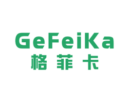 格菲卡 第09类科学仪器商标转让 注册号25693805