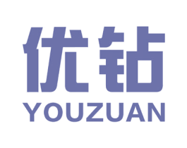 优钻 第09类科学仪器商标转让 注册号25682792