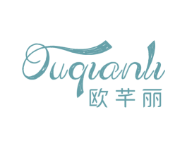 欧芊丽 第10类医疗器械商标转让 注册号44980233
