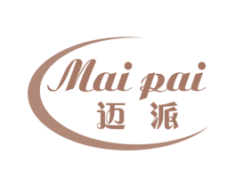 迈派