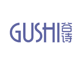 谷诗 第03类化妆品商标转让 注册号53193067