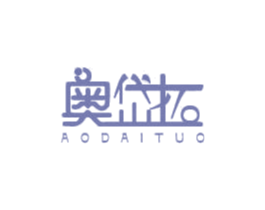 商标效果图