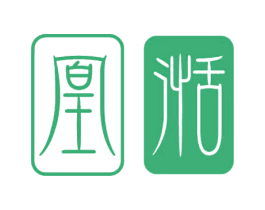 凰湉 第03类化妆品商标转让 注册号49629874