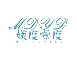 媄度壹度 M·D·Y·D 第03类化妆品商标转让 注册号49725087