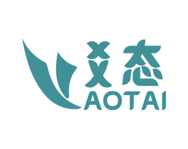 爻态 AOTAI 第03类化妆品商标转让 注册号49620895