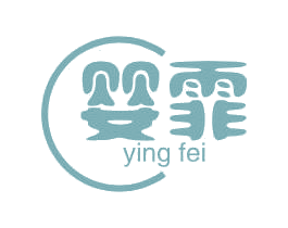 婴霏 第10类医疗器械商标转让 注册号36093784