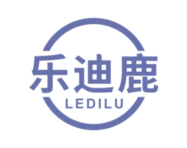 乐迪鹿 第18类皮革箱包商标转让 注册号71676616