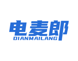 电麦郎 第09类科学仪器商标转让 注册号77059538