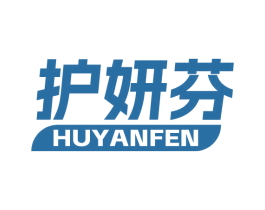 护妍芬 第05类医药商标转让 注册号77757834
