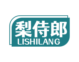 梨侍郎 第30类小食配料商标转让 注册号77748256