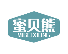 蜜贝熊 第30类小食配料商标转让 注册号77526901