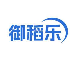 御稻乐 第30类小食配料商标转让 注册号77362790