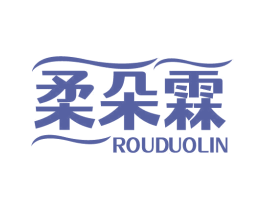 柔朵霖
