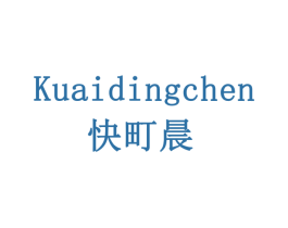 商标效果图