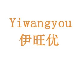 商标效果图