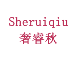 商标效果图