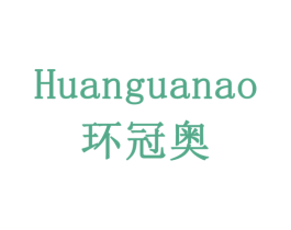 商标效果图