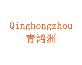 商标效果图