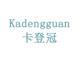 商标效果图