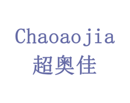 商标效果图