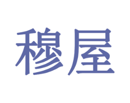 商标效果图