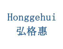 弘格惠 第05类医药商标转让 注册号78324095
