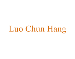 LUO CHUN HANG 第25类服装鞋帽商标转让 注册号77877805
