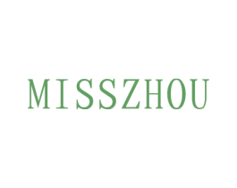 MISSZHOU 第03类化妆品商标转让 注册号20319148