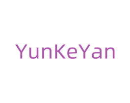 YUNKEYAN 第03类化妆品商标转让 注册号77076770