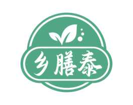 乡膳泰 第30类小食配料商标转让 注册号77707722